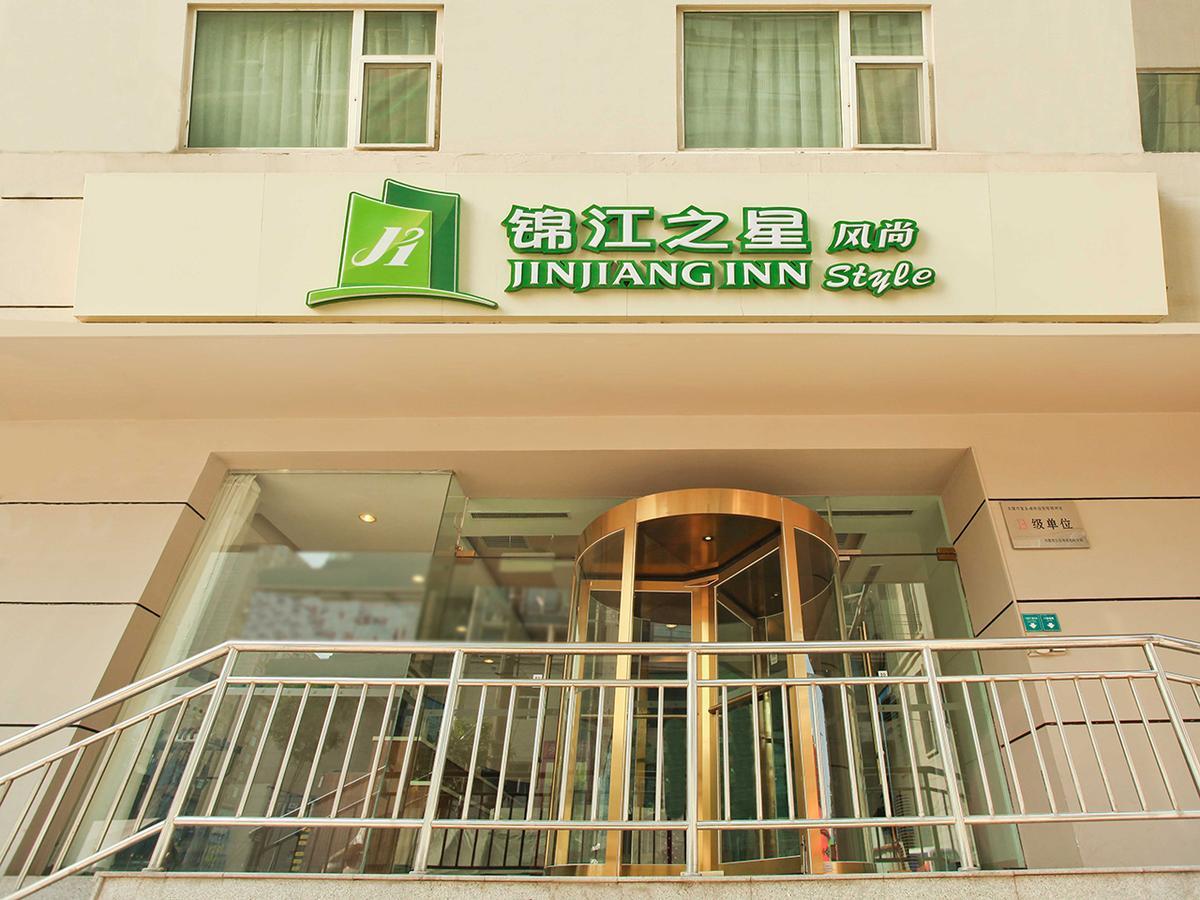 Jinjiang Inn Select Taiyuan Tongluowan Wuyi Road Exterior photo